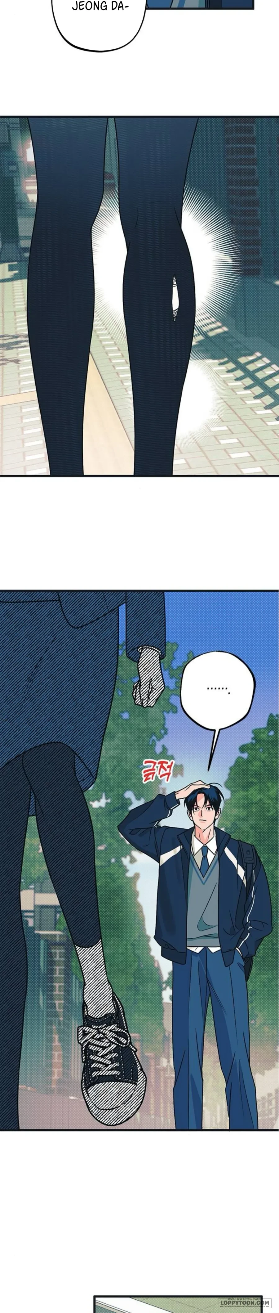 Hate Girl Chapter 3 - 15