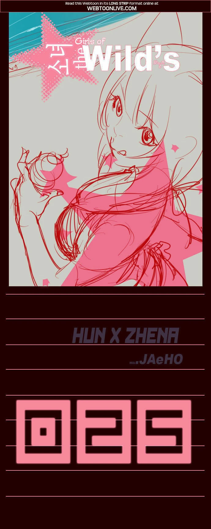 Nữ Sinh Trường Wilds Chapter  25 - 1