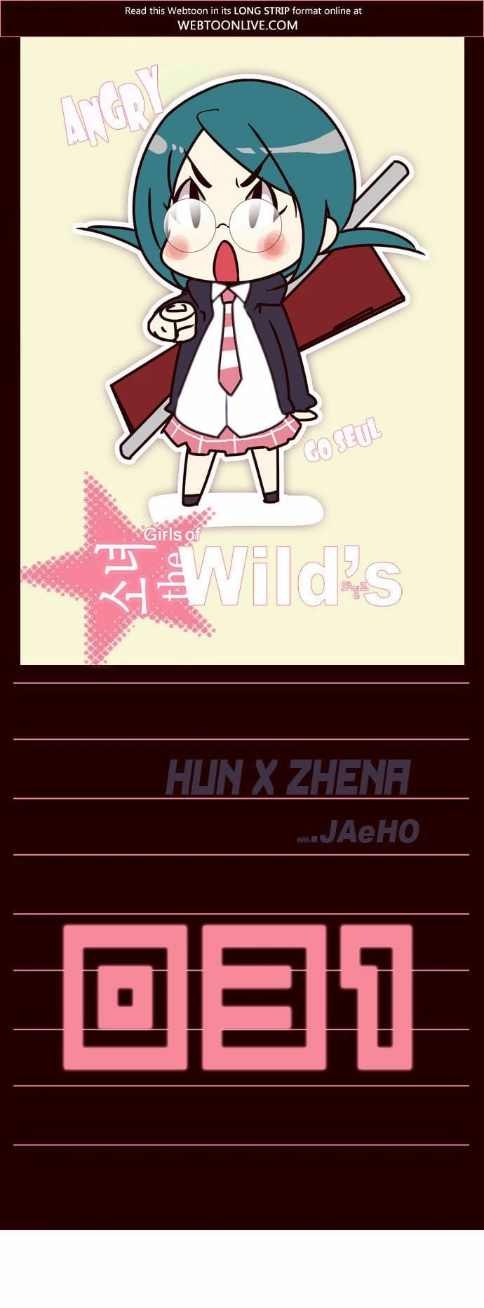 Nữ Sinh Trường Wilds Chapter  31 - 1