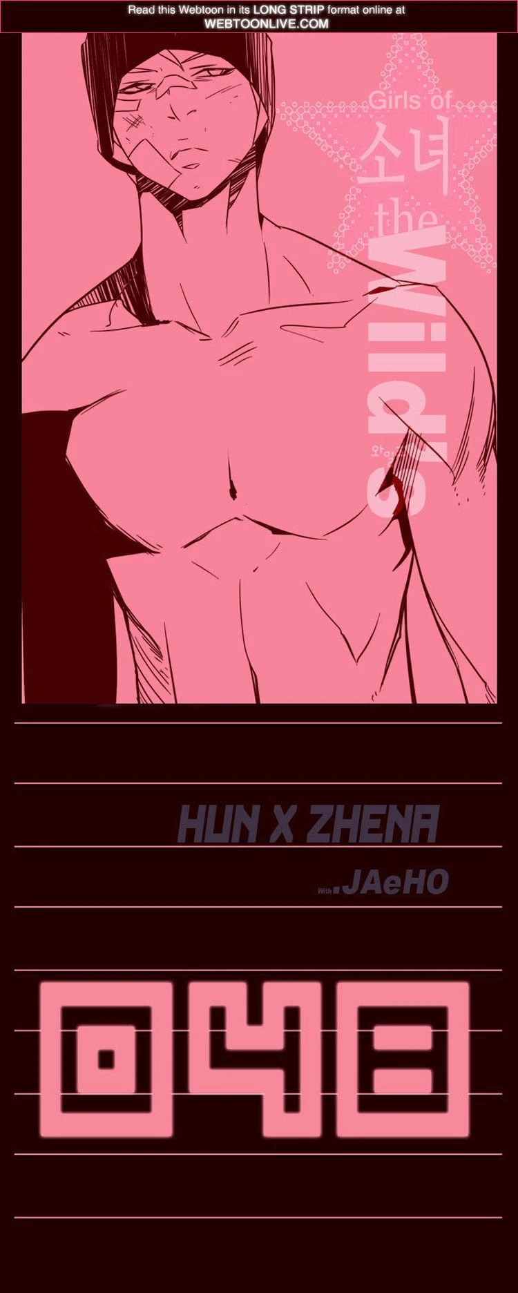 Nữ Sinh Trường Wilds Chapter  48 - 1