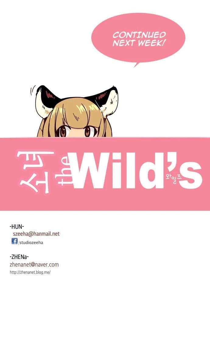 Nữ Sinh Trường Wilds Chapter  102 - 22
