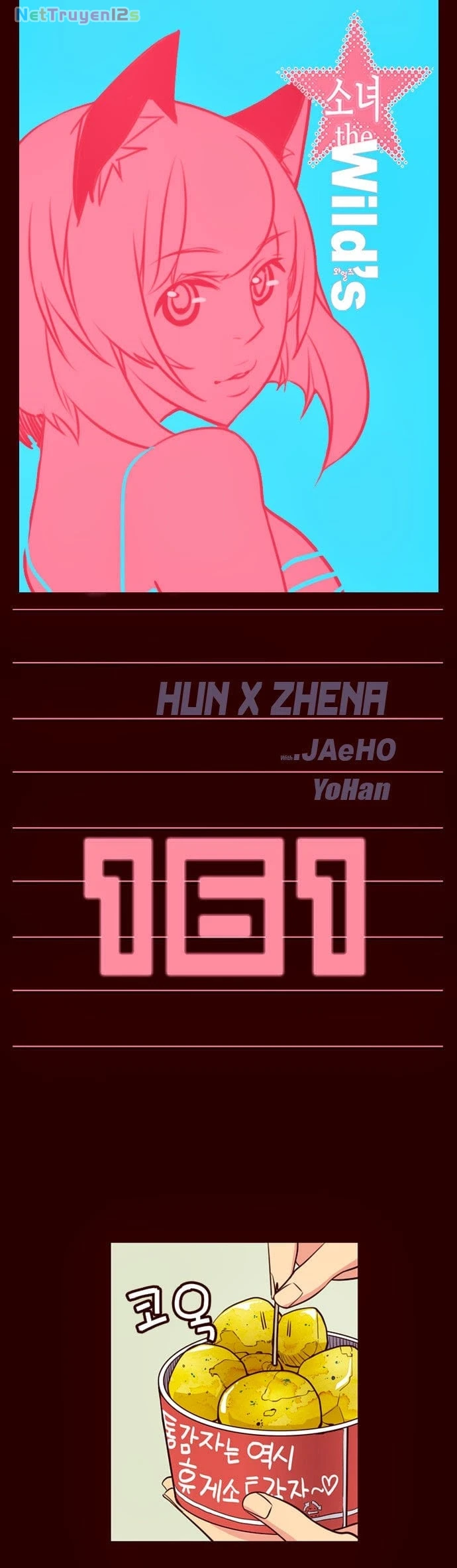 Nữ Sinh Trường Wilds Chapter  161 - 1