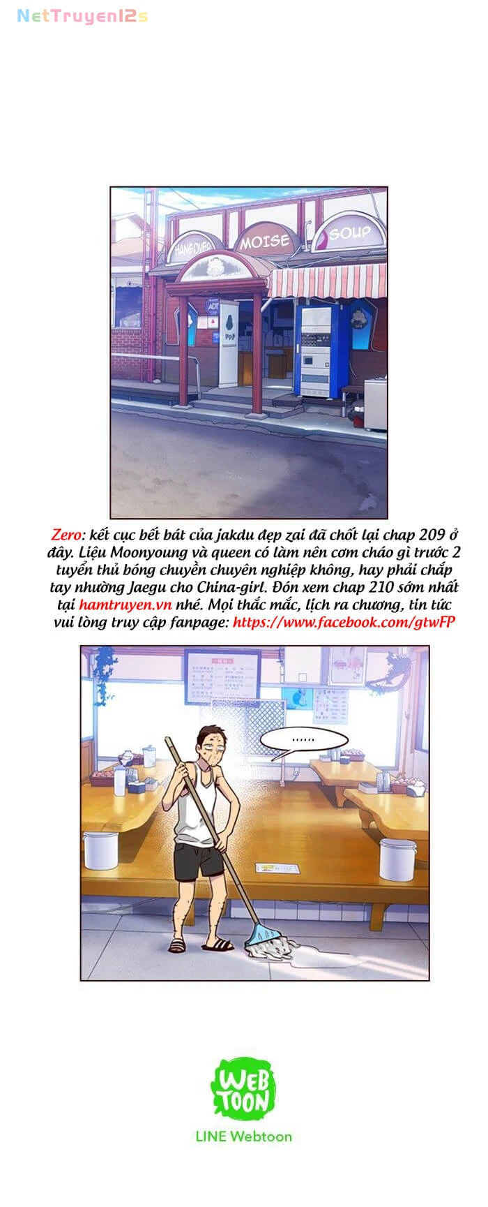 Nữ Sinh Trường Wilds Chapter  209 - 18