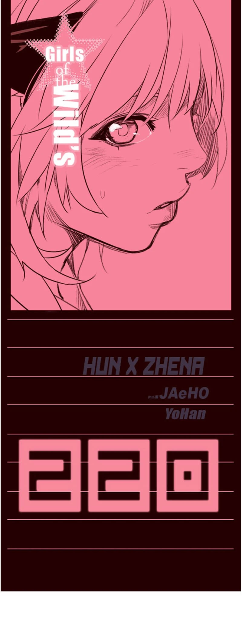 Nữ Sinh Trường Wilds Chapter  220 - 1