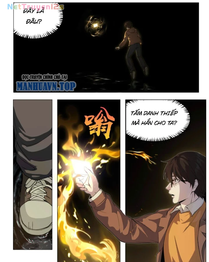 Tâm Uyên Thủ Bí Nhân Chapter 3 - 7