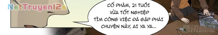 Tâm Uyên Thủ Bí Nhân Chapter 3 - 16