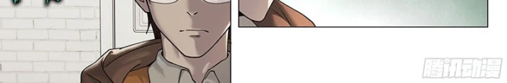 Tâm Uyên Thủ Bí Nhân Chapter 4 - 6