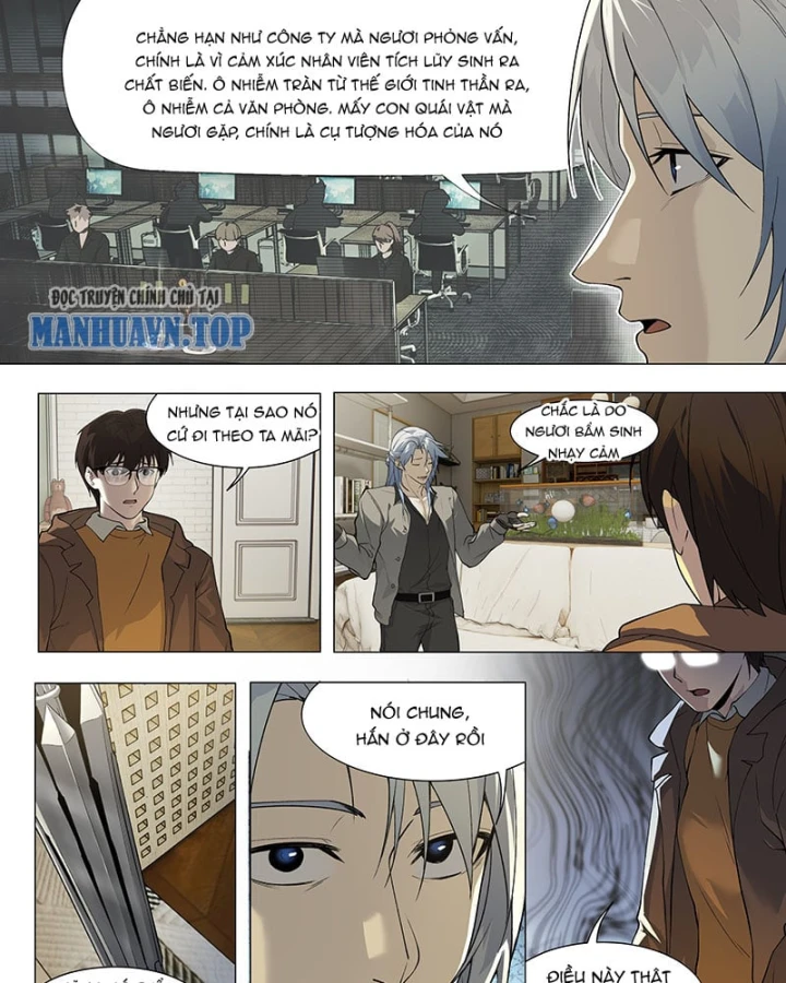 Tâm Uyên Thủ Bí Nhân Chapter 4 - 13
