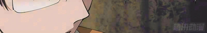 Tâm Uyên Thủ Bí Nhân Chapter 6 - 6