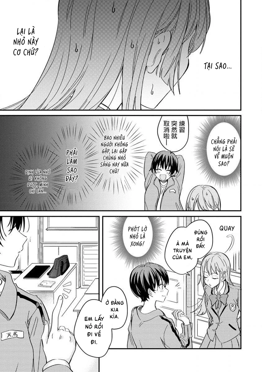 Koi ni Koi suru Koibito Kankei Chapter 1 - 23
