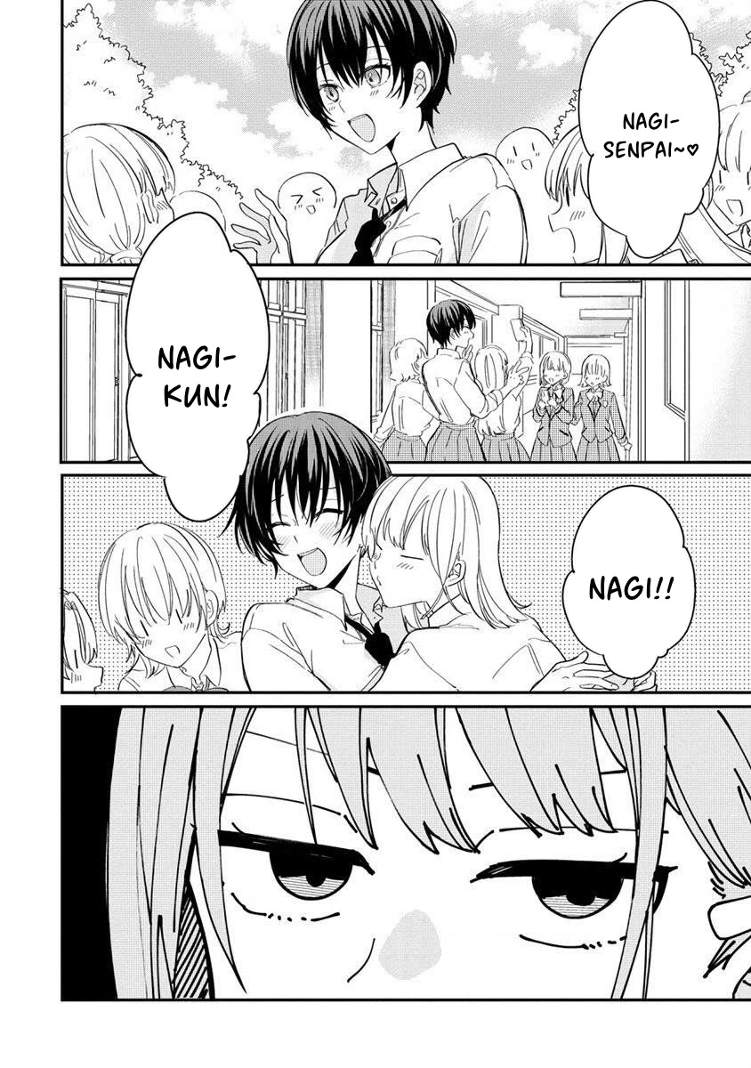 Koi ni Koi suru Koibito Kankei Chapter 2 - 2