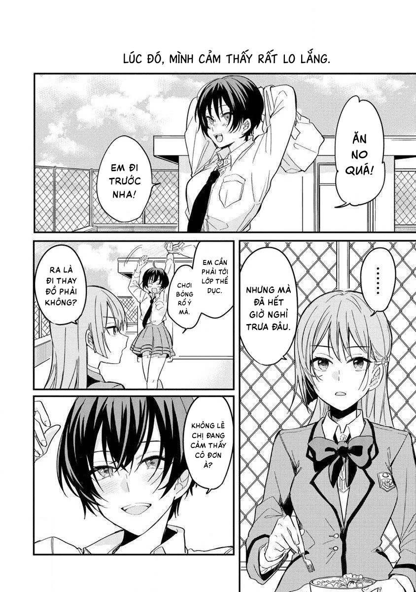 Koi ni Koi suru Koibito Kankei Chapter 3 - 2