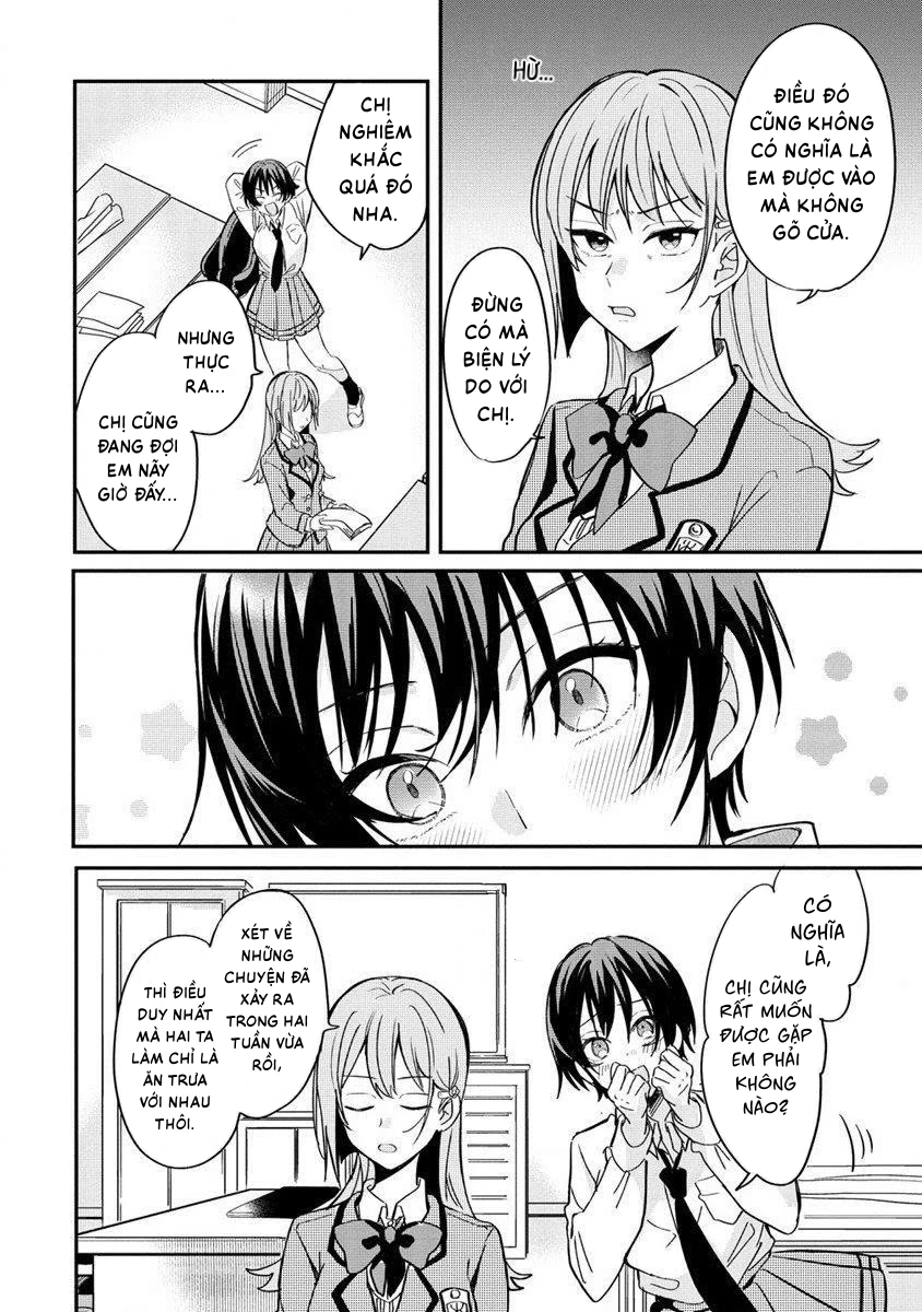 Koi ni Koi suru Koibito Kankei Chapter 3 - 12