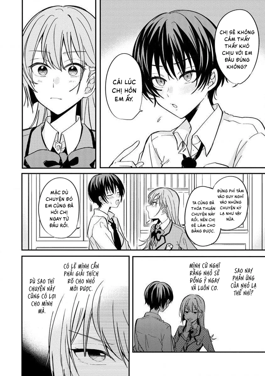 Koi ni Koi suru Koibito Kankei Chapter 3 - 16