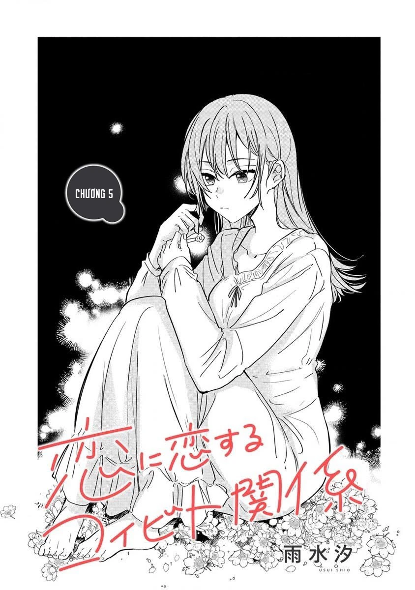 Koi ni Koi suru Koibito Kankei Chapter 5 - 1