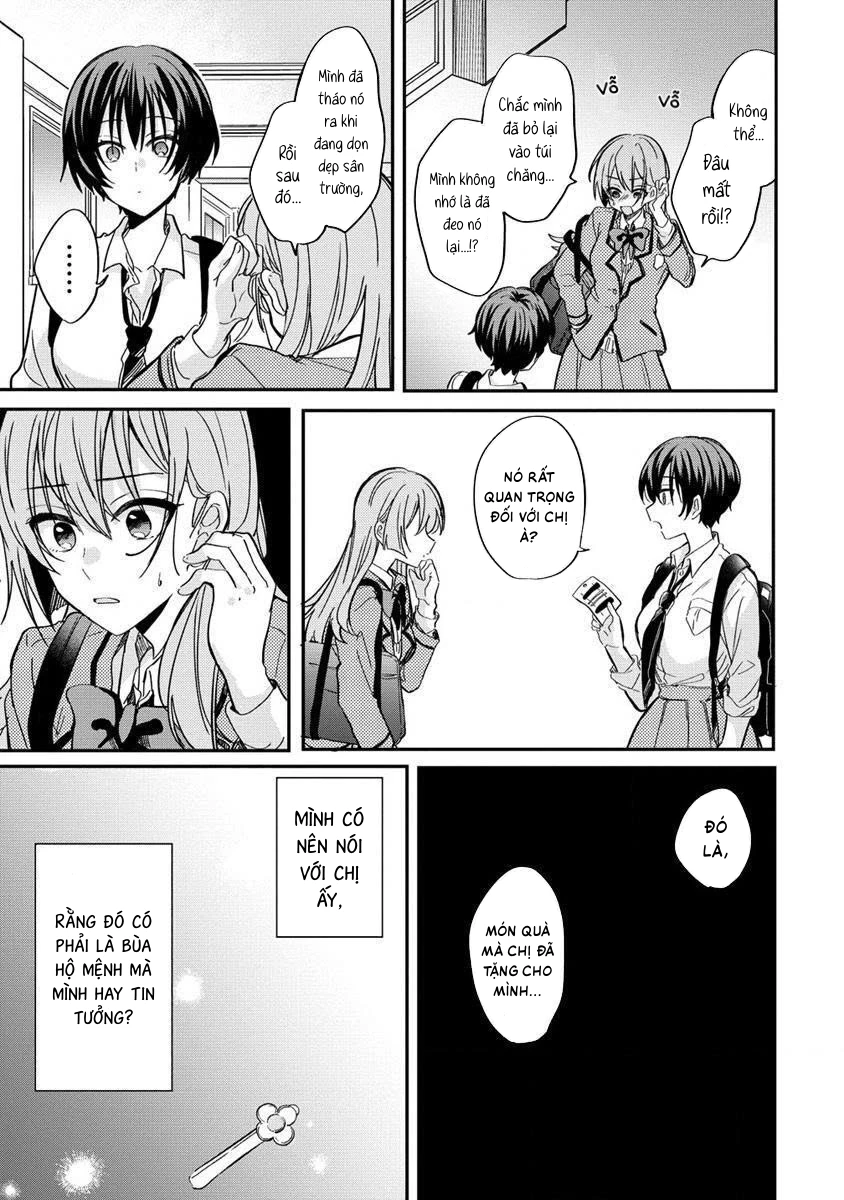Koi ni Koi suru Koibito Kankei Chapter 5 - 15