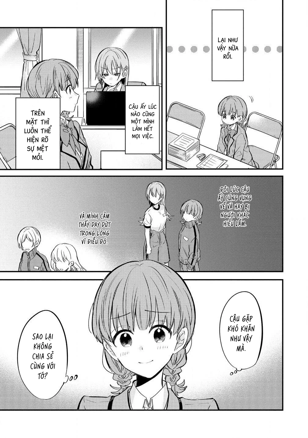 Koi ni Koi suru Koibito Kankei Chapter 5.5 - 3