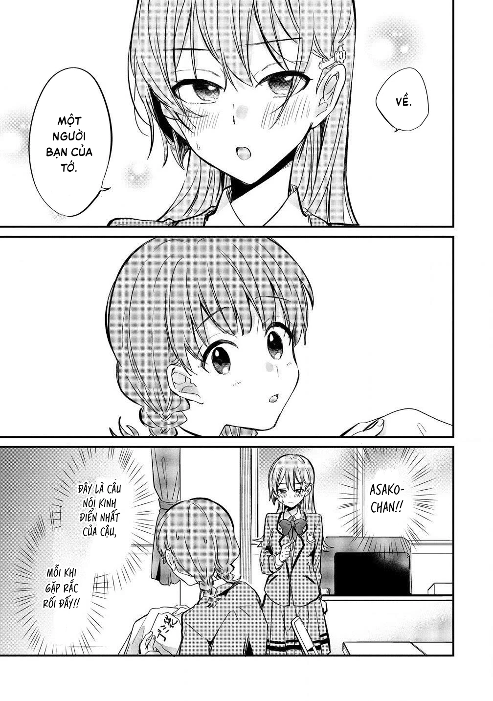 Koi ni Koi suru Koibito Kankei Chapter 5.5 - 5