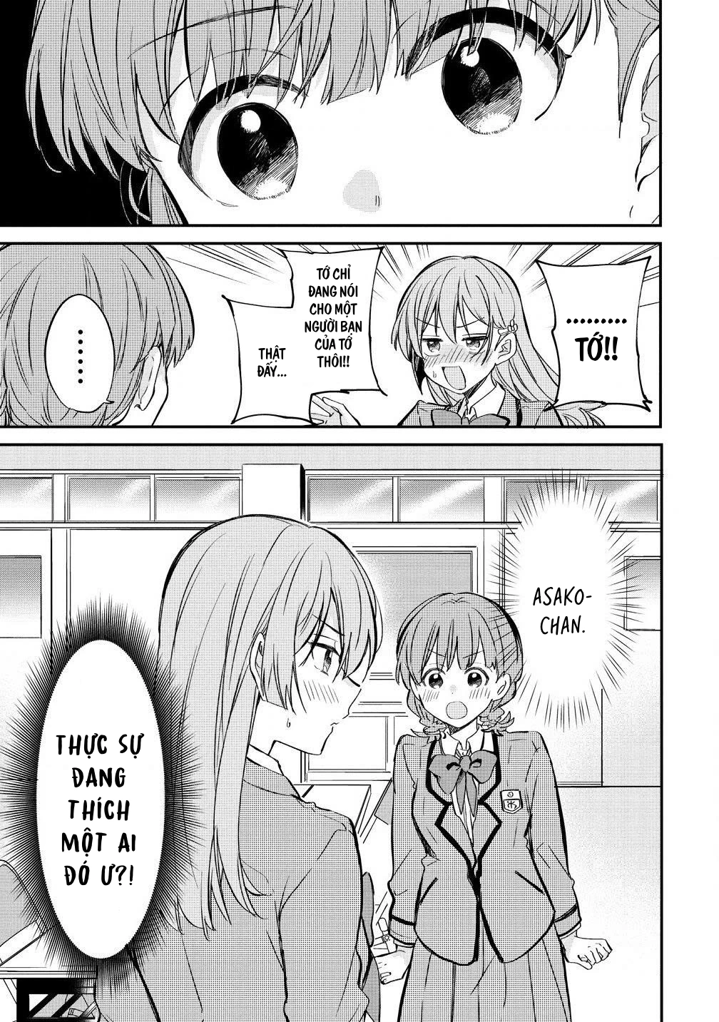 Koi ni Koi suru Koibito Kankei Chapter 5.5 - 7
