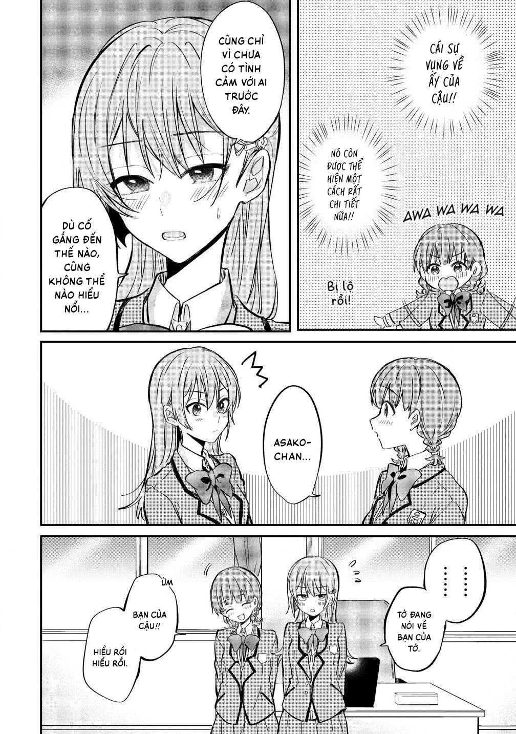 Koi ni Koi suru Koibito Kankei Chapter 5.5 - 8