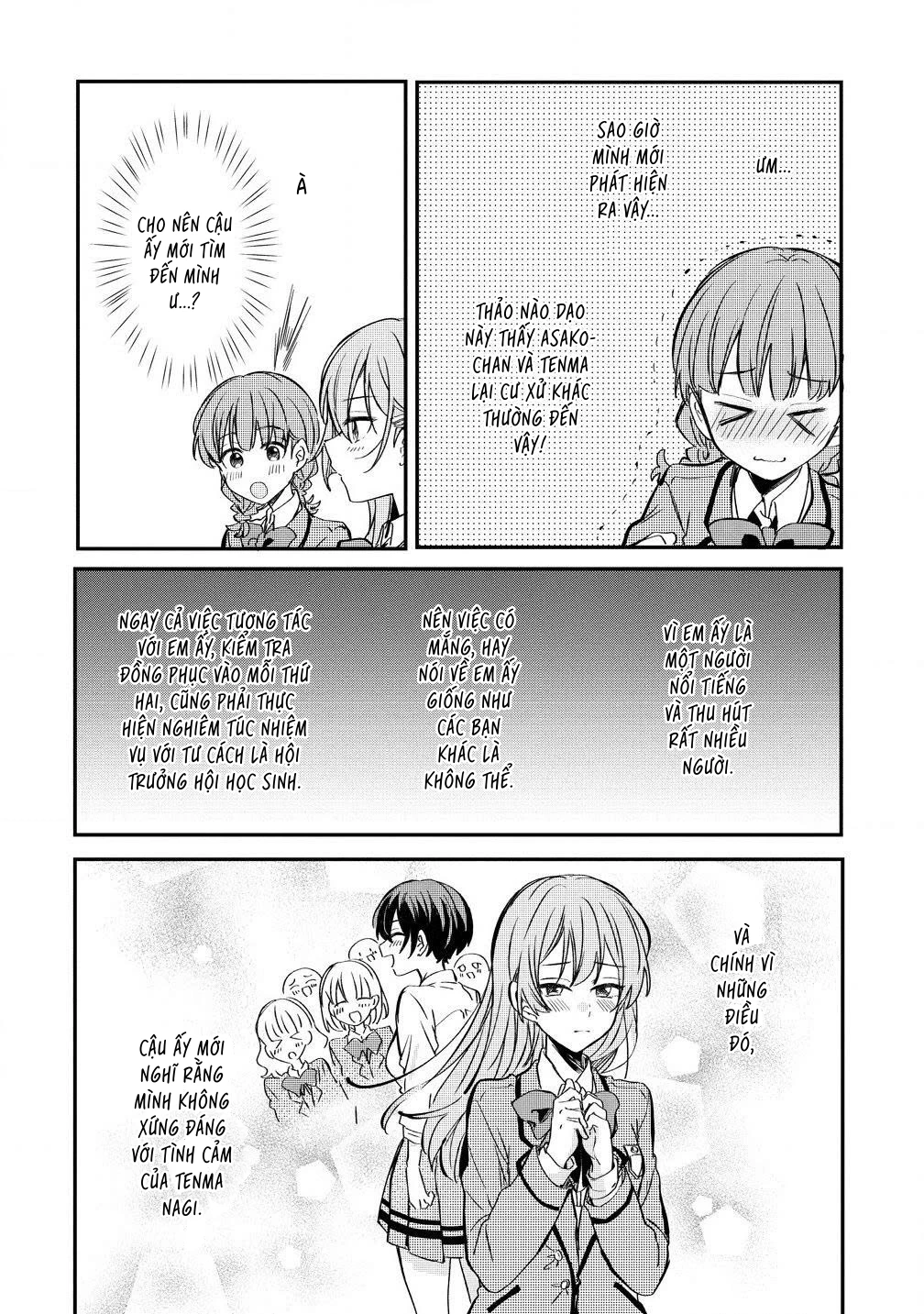 Koi ni Koi suru Koibito Kankei Chapter 5.5 - 12