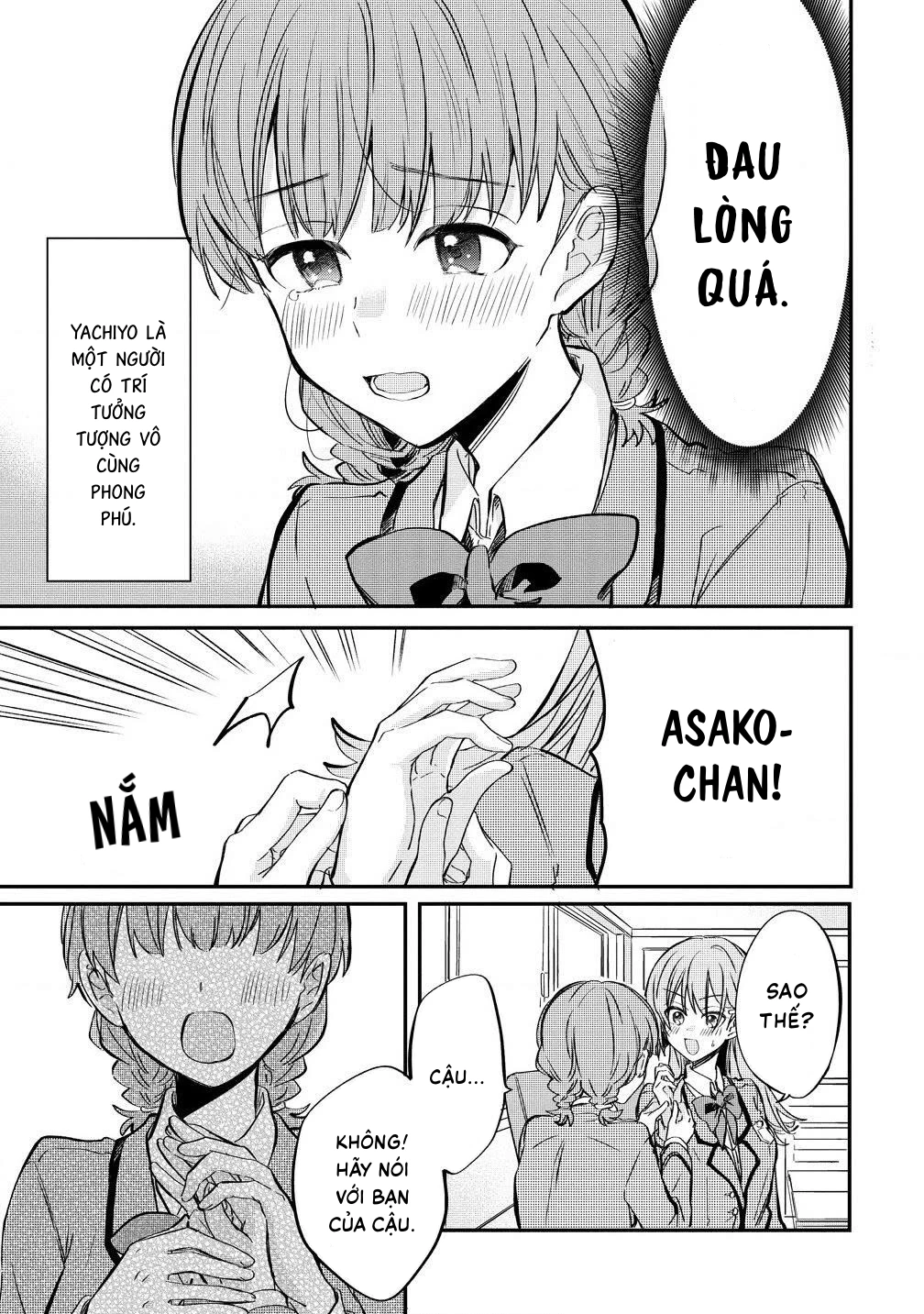 Koi ni Koi suru Koibito Kankei Chapter 5.5 - 13