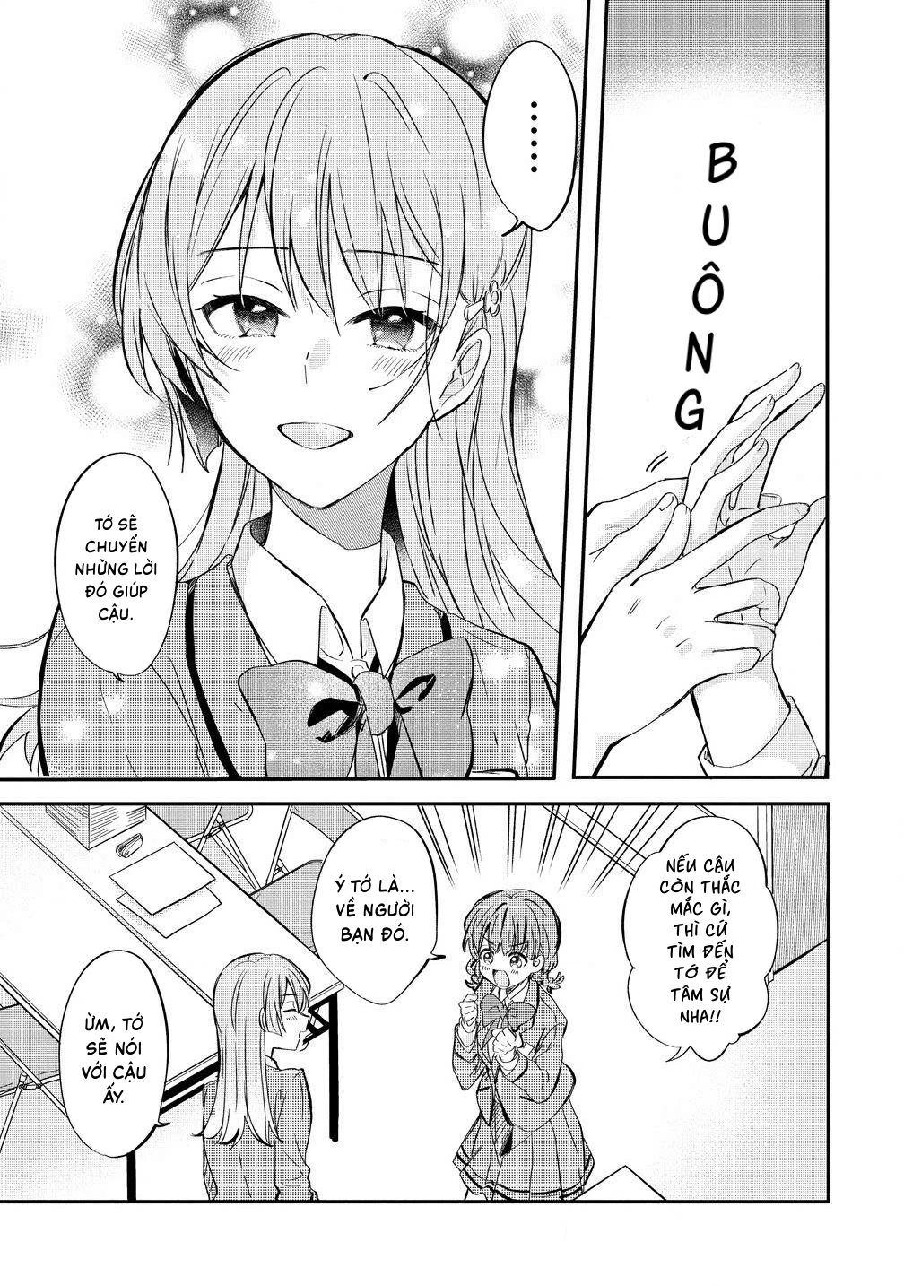 Koi ni Koi suru Koibito Kankei Chapter 5.5 - 15