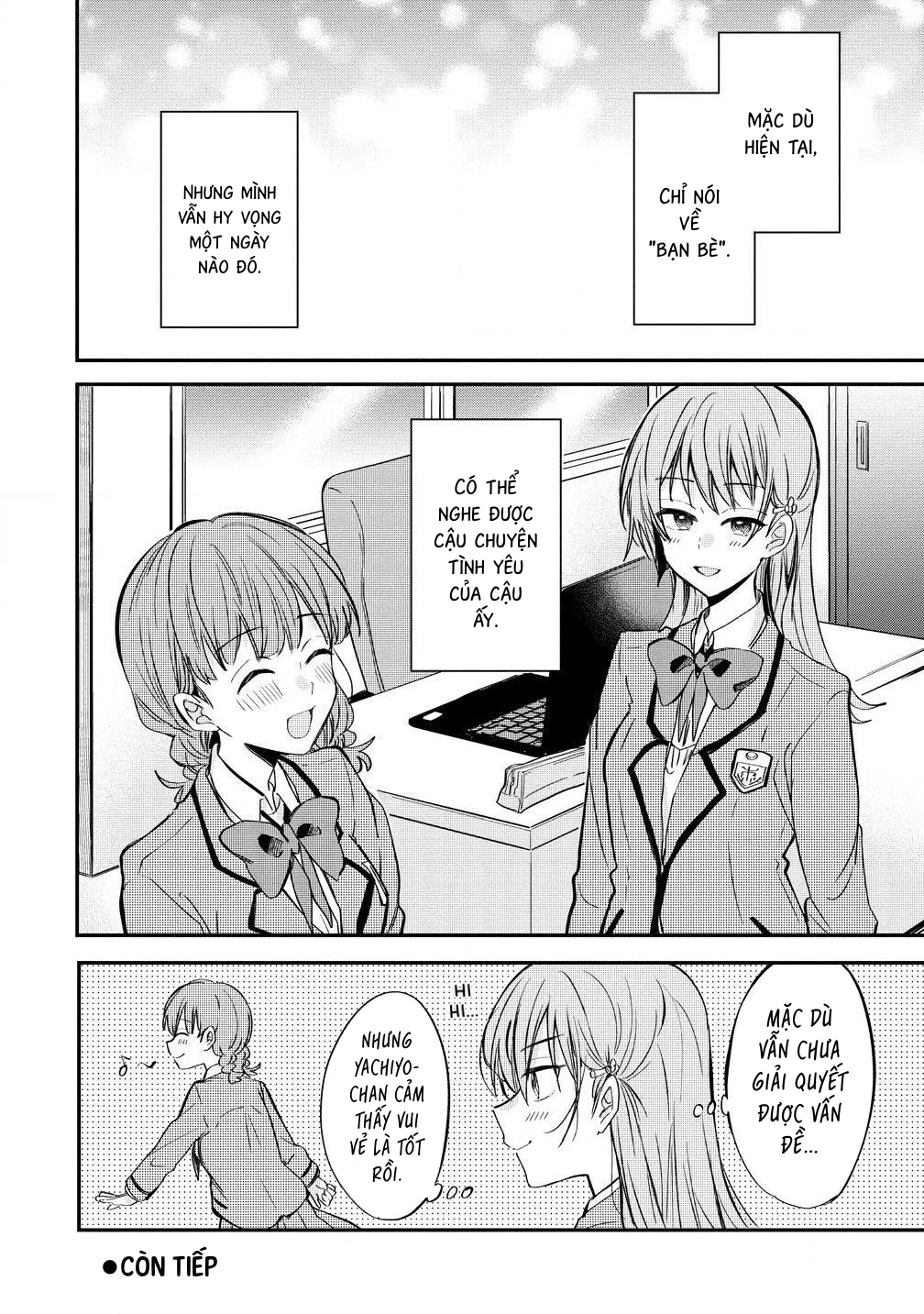 Koi ni Koi suru Koibito Kankei Chapter 5.5 - 16