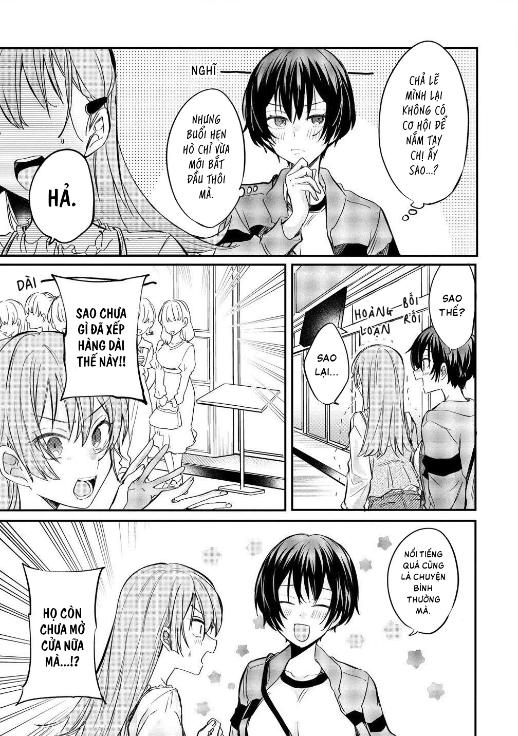 Koi ni Koi suru Koibito Kankei Chapter 7 - 4