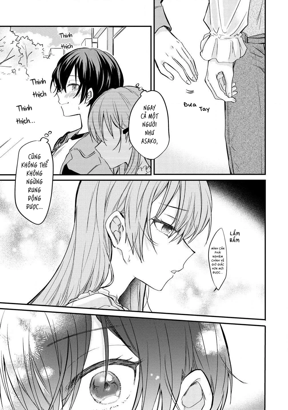 Koi ni Koi suru Koibito Kankei Chapter 7 - 6