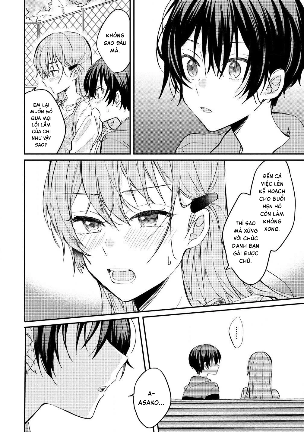 Koi ni Koi suru Koibito Kankei Chapter 7 - 15