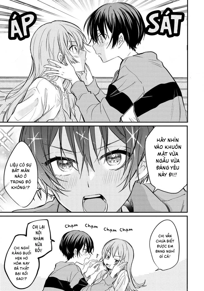 Koi ni Koi suru Koibito Kankei Chapter 7 - 16