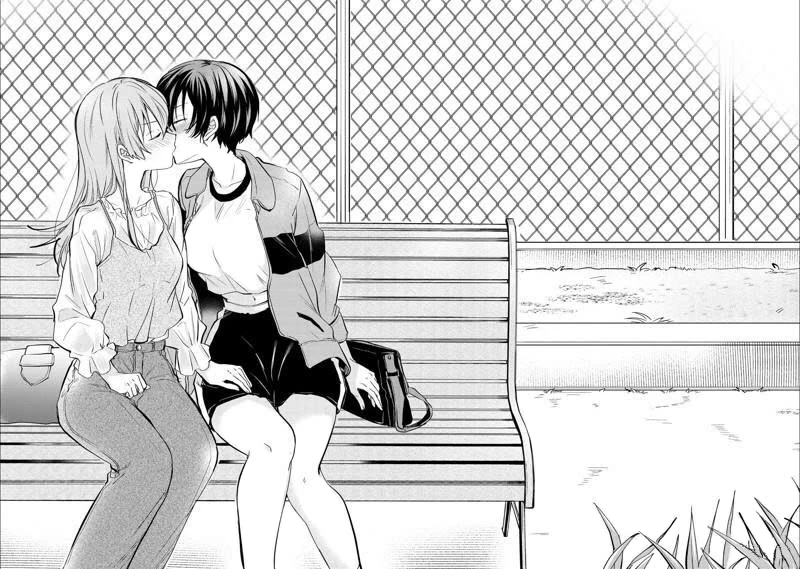 Koi ni Koi suru Koibito Kankei Chapter 7 - 23