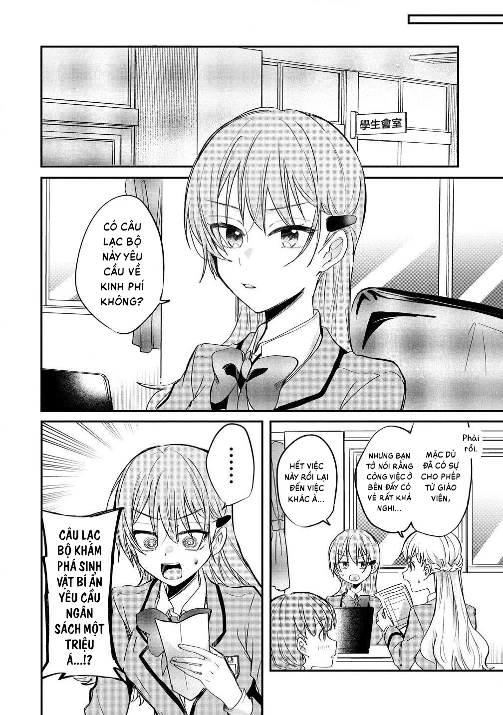 Koi ni Koi suru Koibito Kankei Chapter 8 - 23