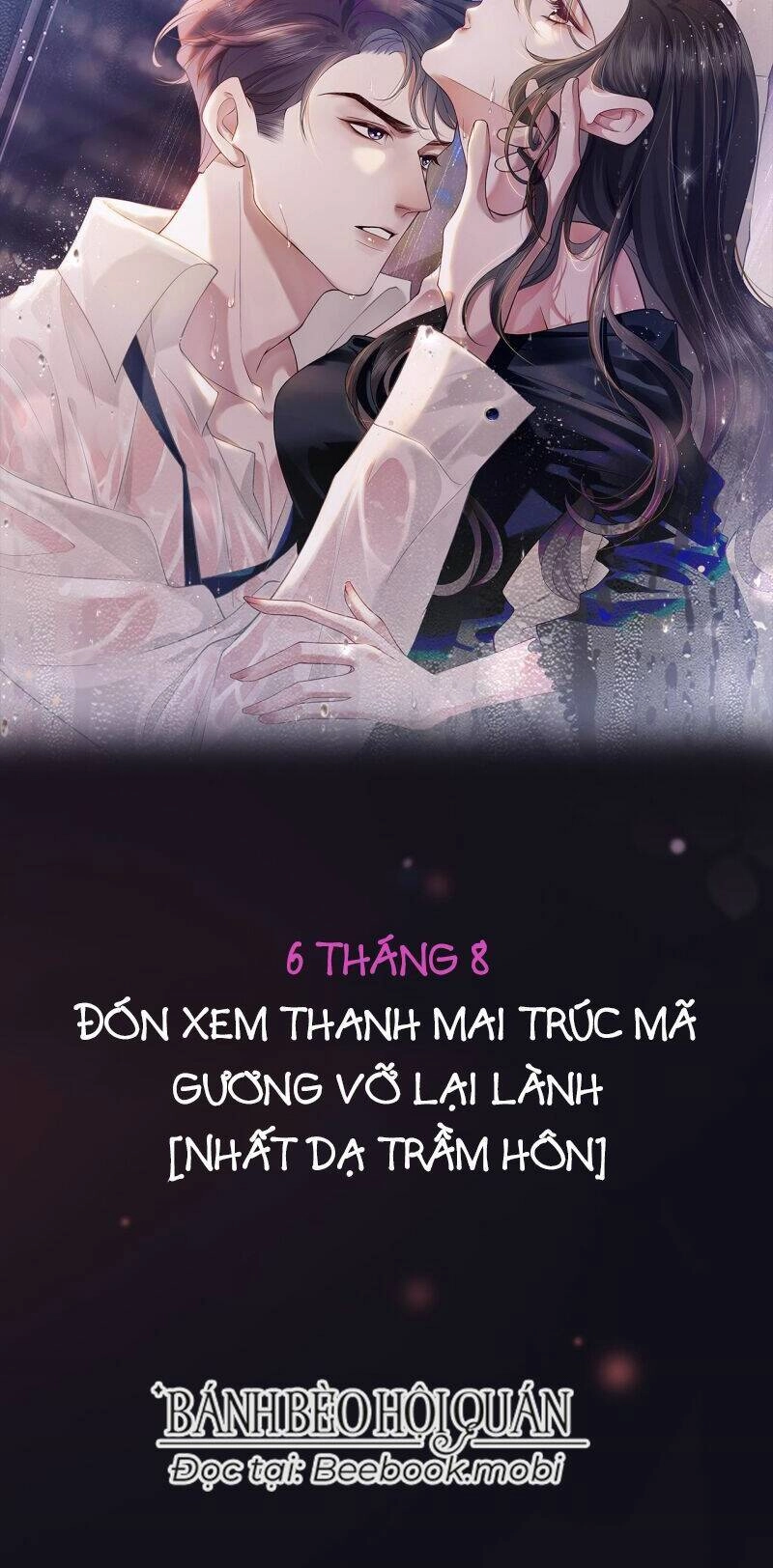 Nhất Dạ Trầm Hôn Chapter 1 - 5