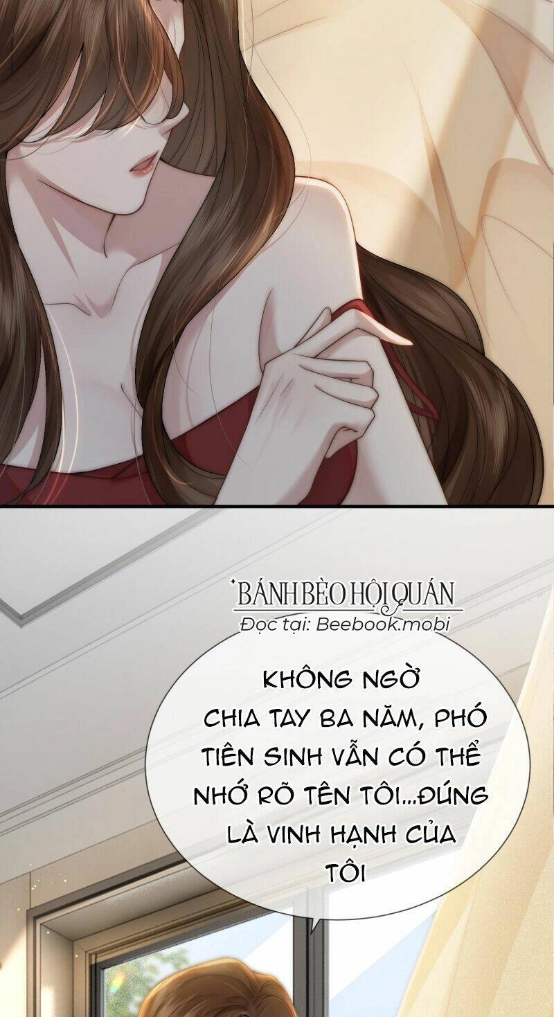 Nhất Dạ Trầm Hôn Chapter 2 - 12
