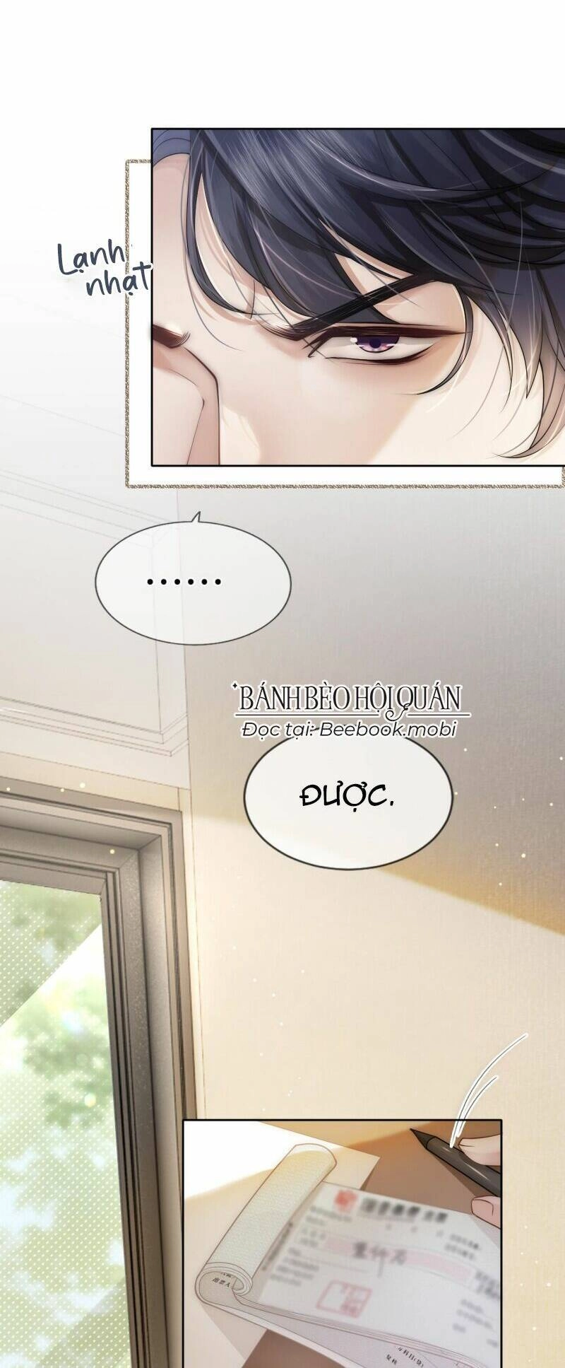 Nhất Dạ Trầm Hôn Chapter 2 - 23