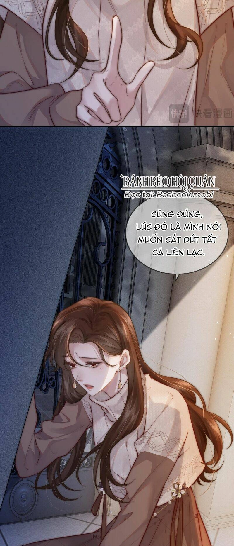 Nhất Dạ Trầm Hôn Chapter 2 - 44