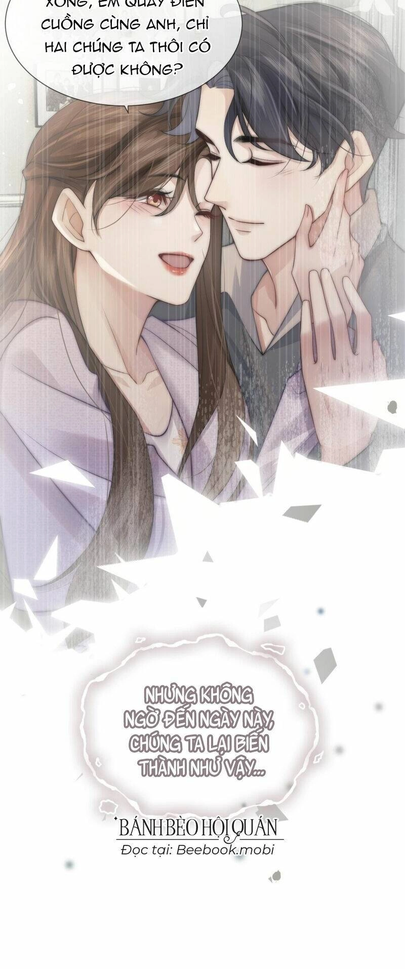 Nhất Dạ Trầm Hôn Chapter 4 - 21