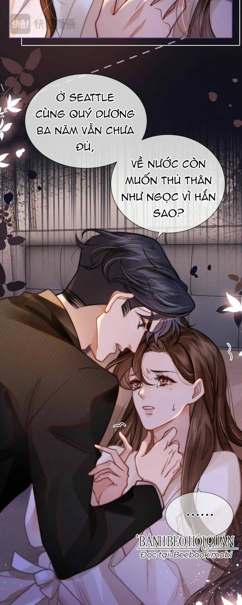 Nhất Dạ Trầm Hôn Chapter 5 - 5