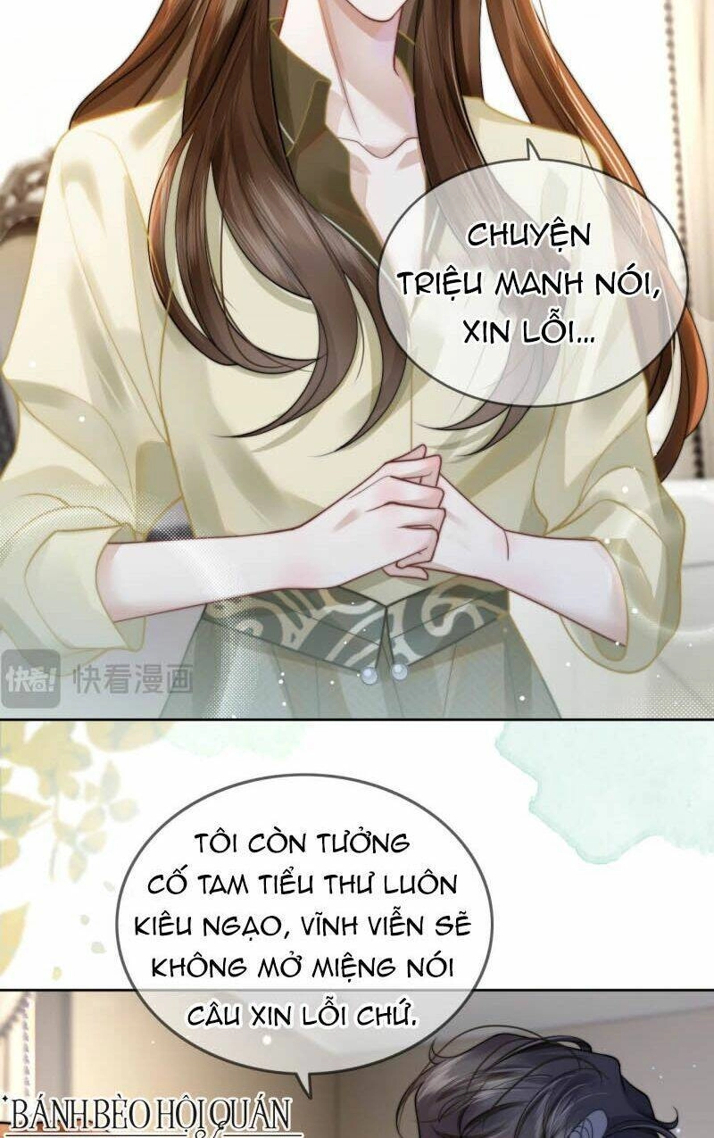 Nhất Dạ Trầm Hôn Chapter 6 - 21