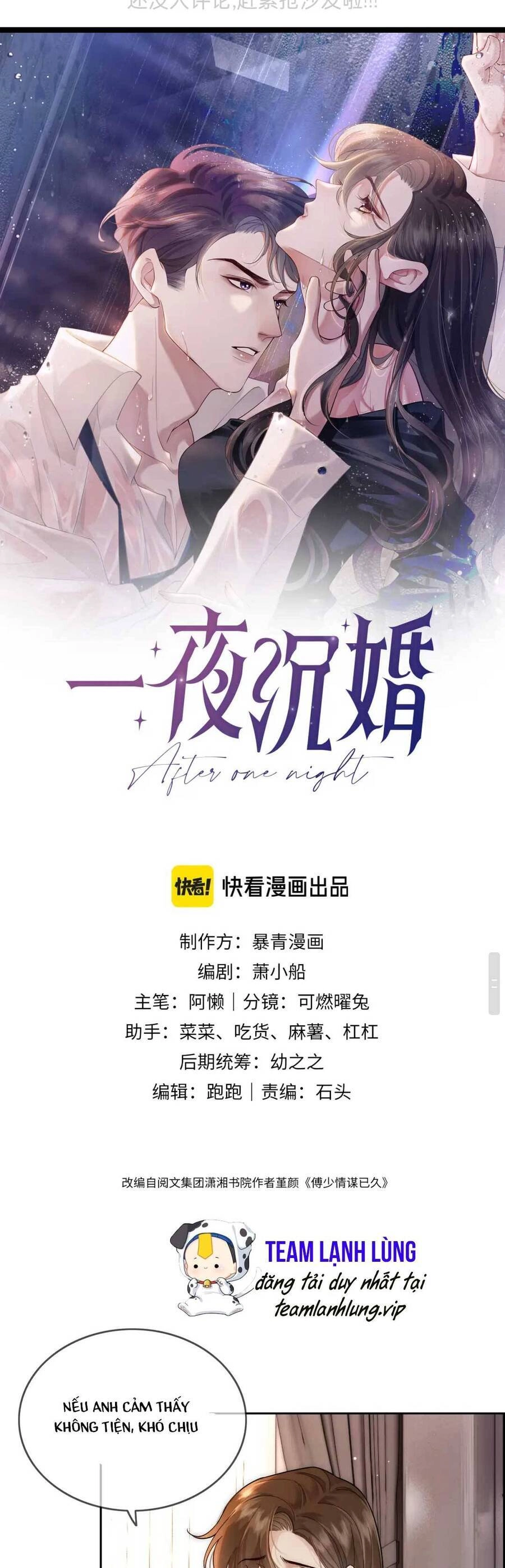 Nhất Dạ Trầm Hôn Chapter 11 - 4