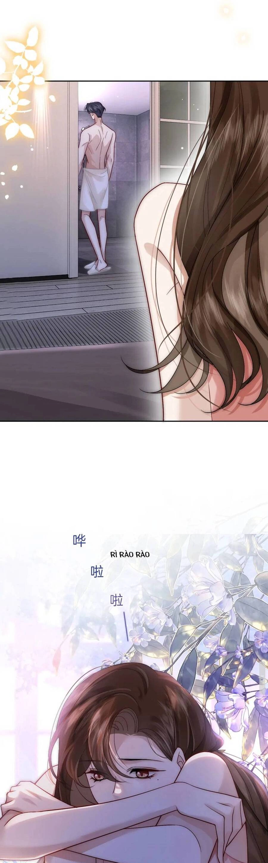 Nhất Dạ Trầm Hôn Chapter 12 - 15