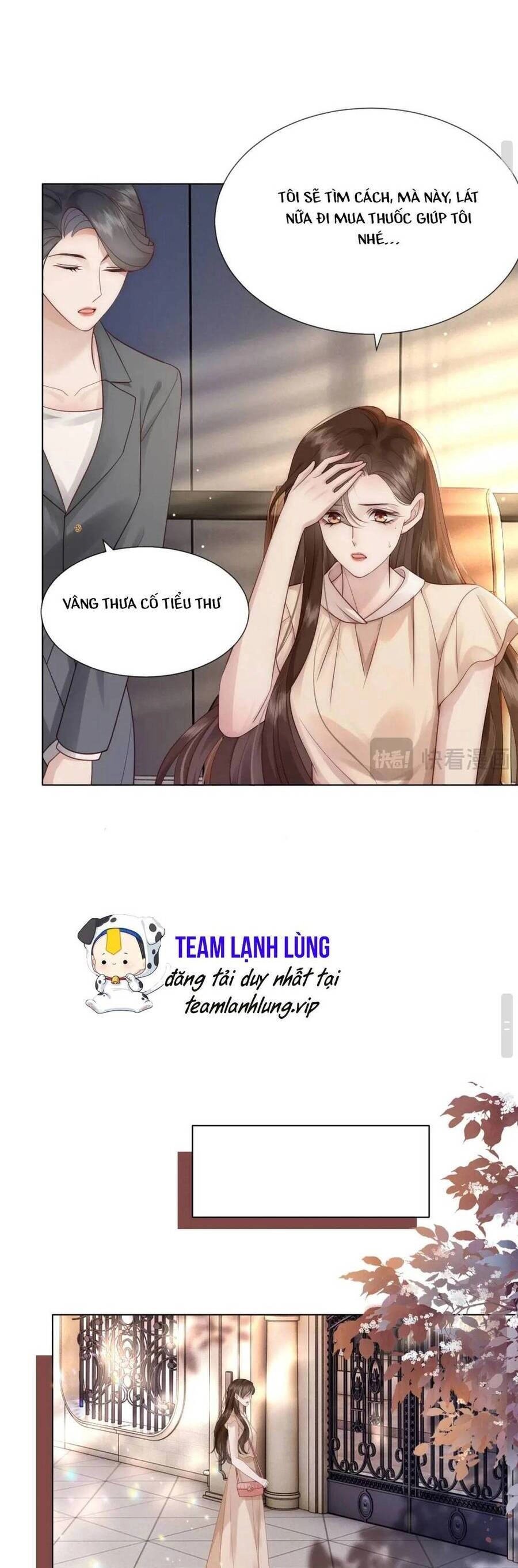 Nhất Dạ Trầm Hôn Chapter 12 - 25