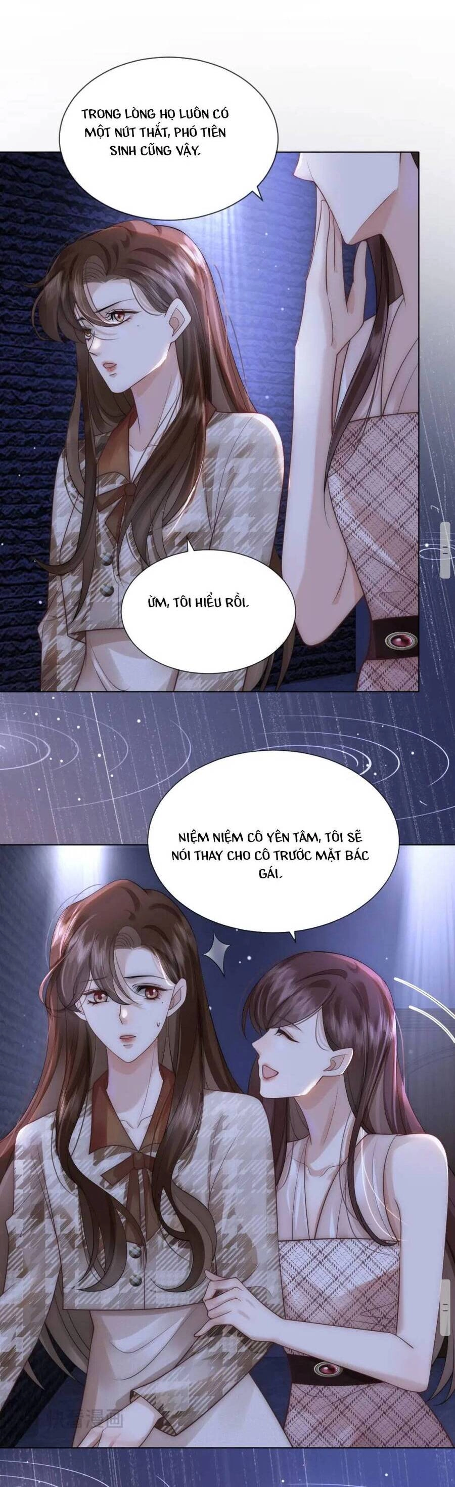 Nhất Dạ Trầm Hôn Chapter 17 - 16