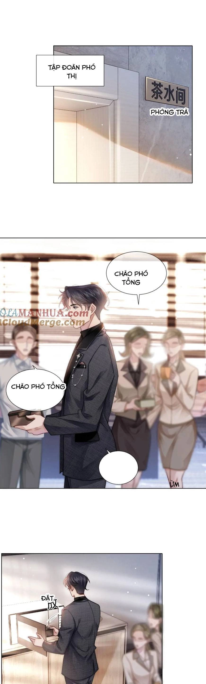 Nhất Dạ Trầm Hôn Chapter 19 - 17