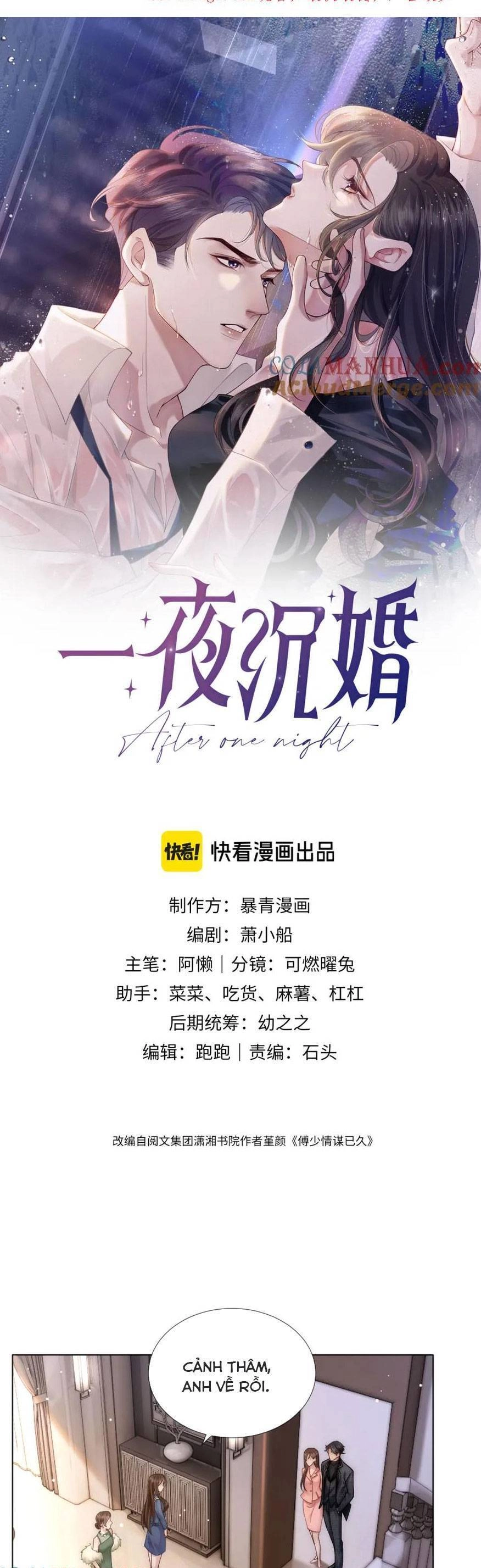 Nhất Dạ Trầm Hôn Chapter 21 - 4