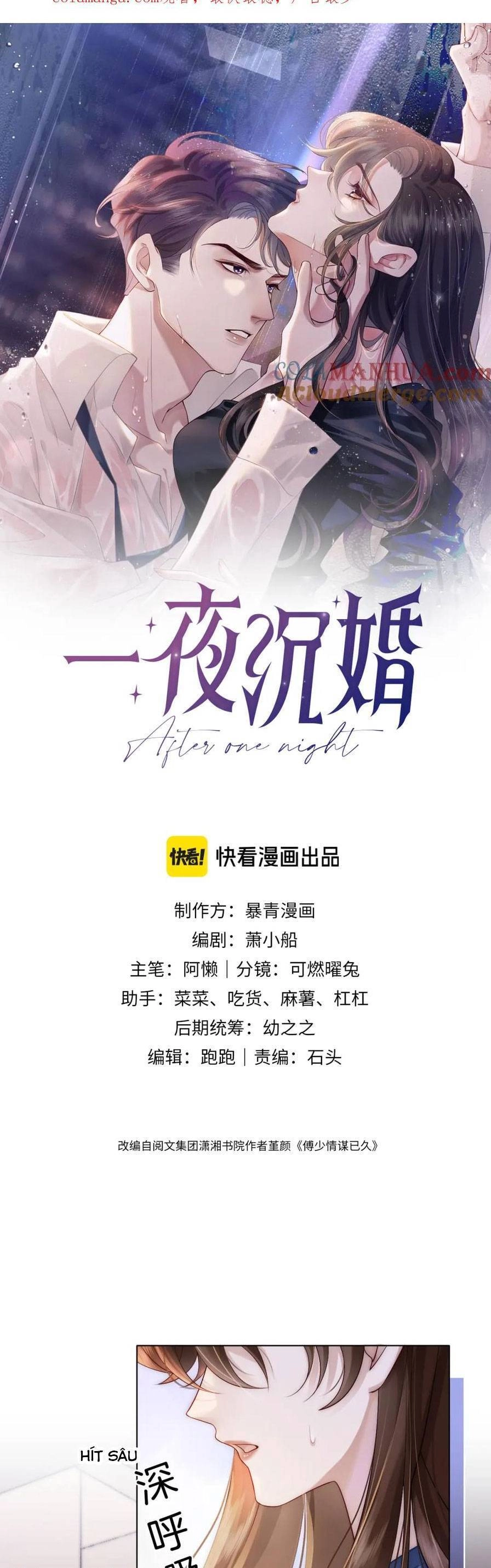 Nhất Dạ Trầm Hôn Chapter 22 - 4