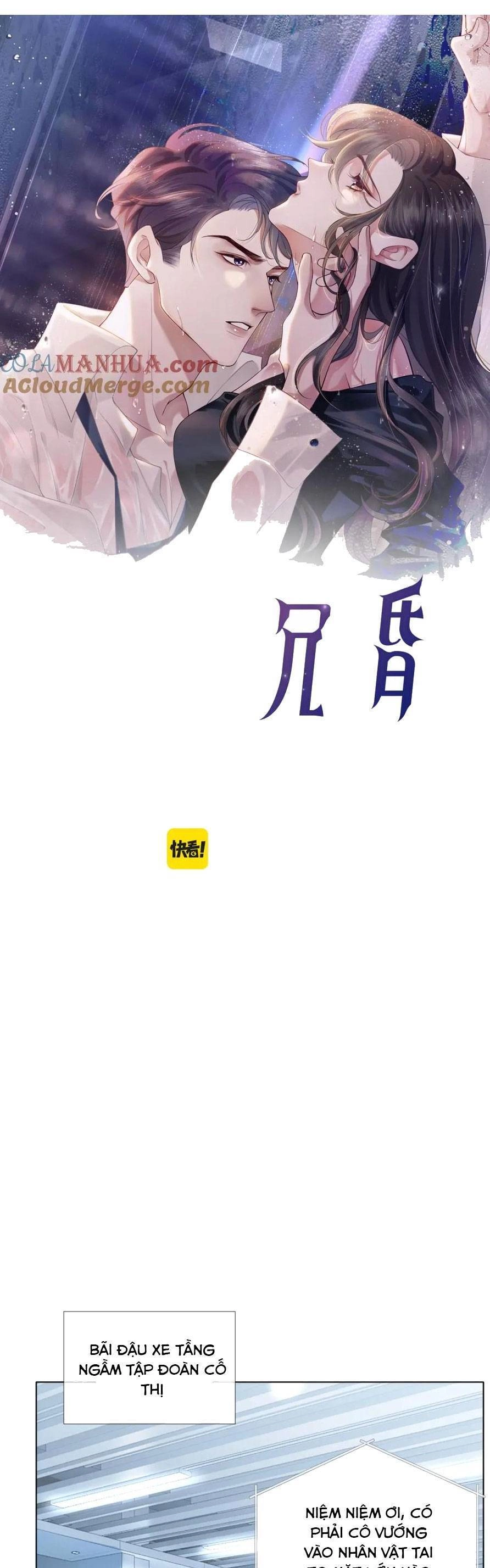 Nhất Dạ Trầm Hôn Chapter 23 - 4