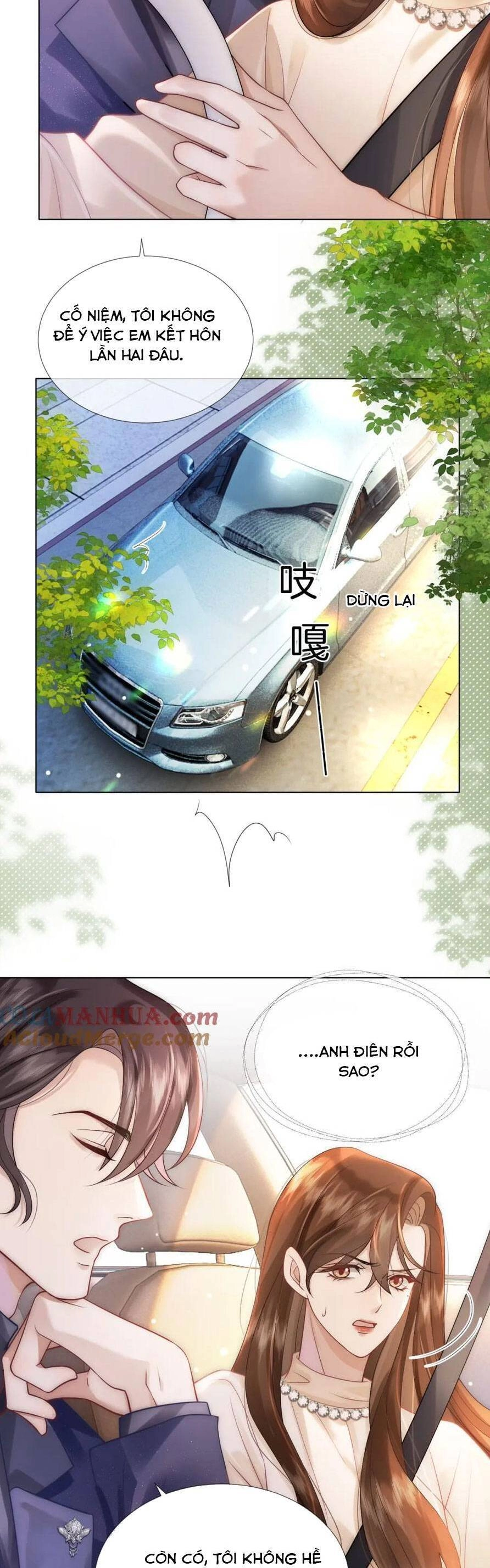 Nhất Dạ Trầm Hôn Chapter 23 - 11